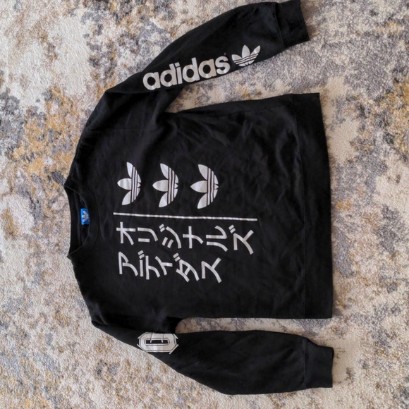 Adidas Sweater - Picture 2 of 5